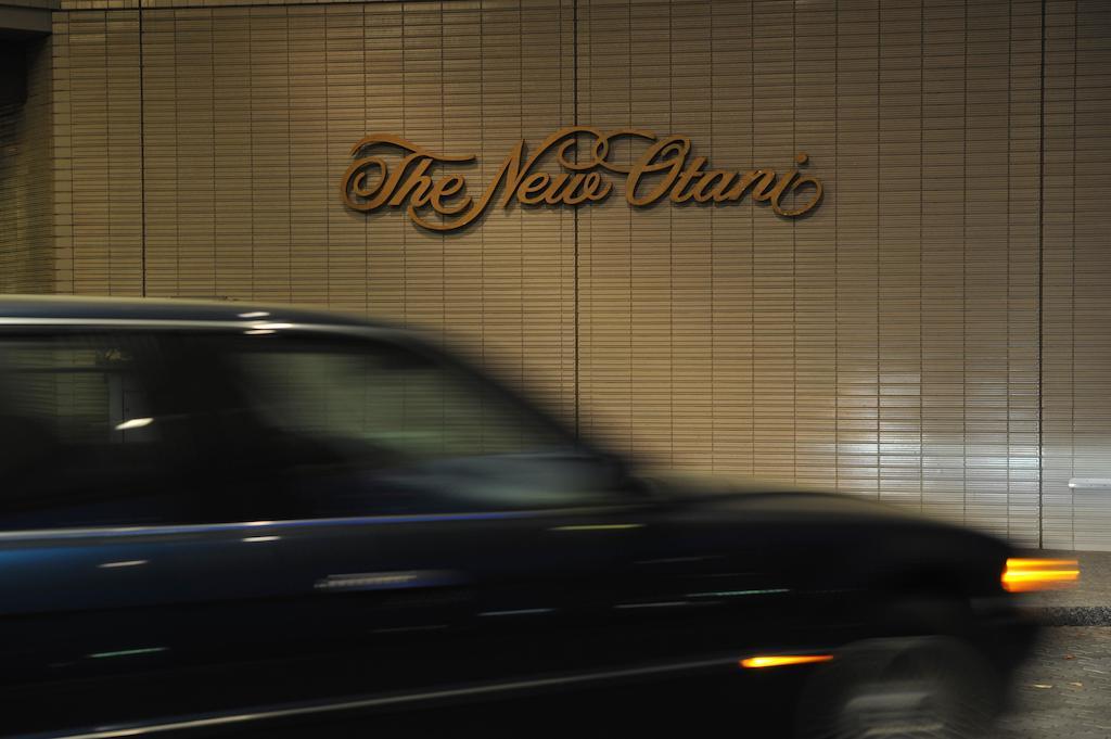 Hotel New Otani Makuhari Chiba Zewnętrze zdjęcie