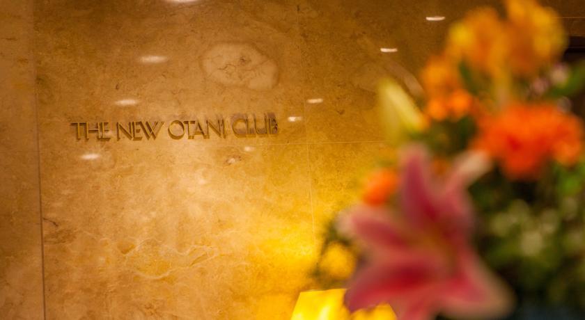 Hotel New Otani Makuhari Chiba Zewnętrze zdjęcie